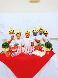 PSCOAFI_ISJ-51.jpg